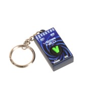 04975 VBar NEO Keychain (Chaveiro)