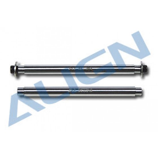 H50023  Feathering Shaft