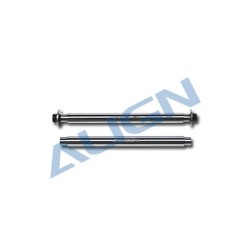 H50023 Feathering Shaft	