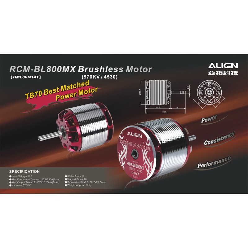 HML80M14  800MX Brushless Motor(570KV/4530)