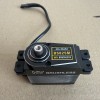 Servo Align DS825M Tail Cauda