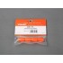 Landing Skid Nut (Orange) : RVE-MK75139