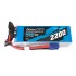 Gens Ace 2200mAh 4s 45C 14.8V G-Tech Lipo Battery Pack With EC3 Plug	