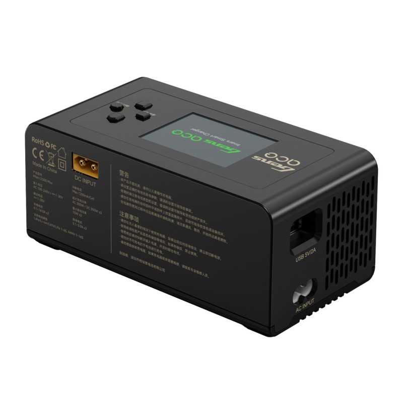Gens ace iMars D300 Plus Smart Charger | Bluetooth App Control | G-Tech | Dual-Channel | Black