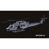Goosky E2 BNF Single Helicopter	