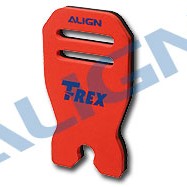 H60085 Main Blade Holder	