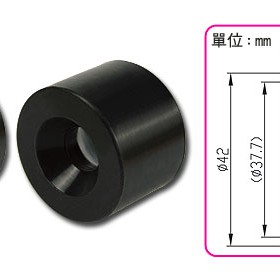 HFSSTQ05 Starter Rubber	