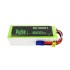 Pulse 5100mah 80C 22.2V 6S Lipo Battery - EC5 Connector	