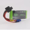 PULSE 2S 1350mAh 20C 7.4V RX P-Tech LiPo Battery