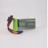 PULSE 2S 5000mah 20C 7.4V RX P-Tech LiPo Battery